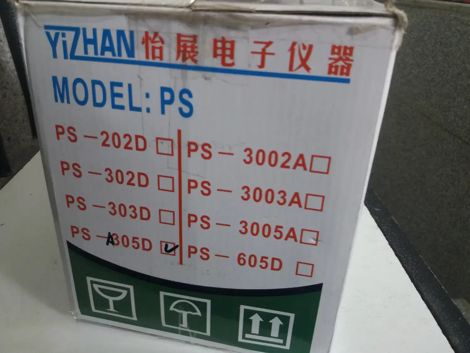 داژنگ DAZHENG PS-305D اصلی|لوازم جانبی موبایل و تبلت|مشهد, هفت تیر (آب و برق)|دیوار