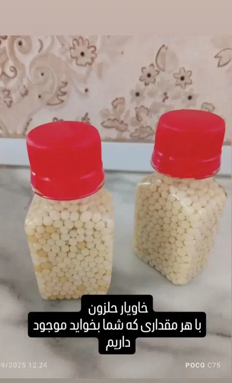 فروش خاویار حلزون|آرایشی، بهداشتی، درمانی|قروه, |دیوار