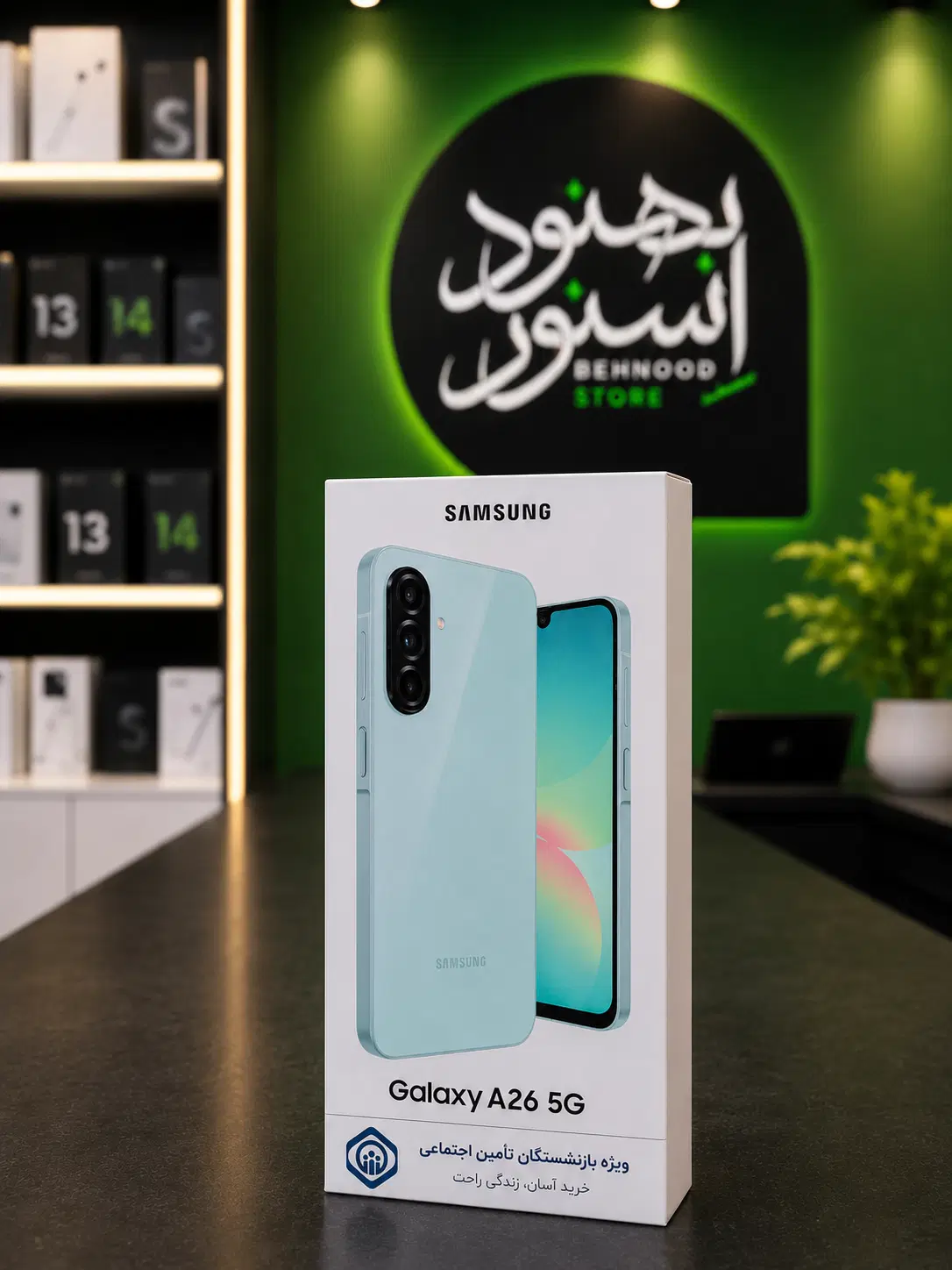 سامسونگ a26 بدون پیش پرداخت ضمانت اصالت|موبایل|کرج, گوهردشت|دیوار