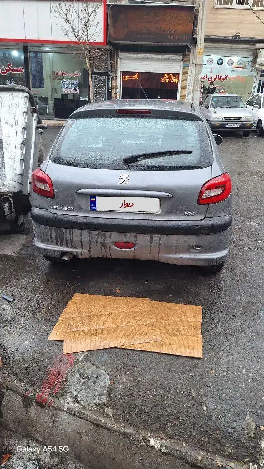 پژو ۲۰۶ تیپ ۲|خودرو سواری و وانت|تهران, جوادیه تهرانپارس|دیوار