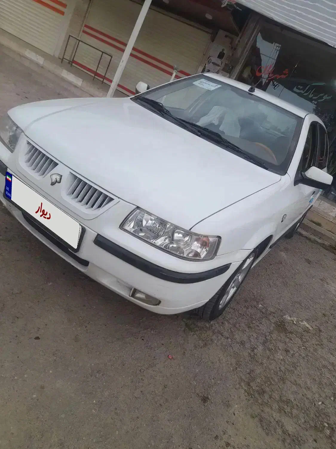 سمند مدل ۸۹ دوگانه دست|خودرو سواری و وانت|رشت, یخسازی|دیوار