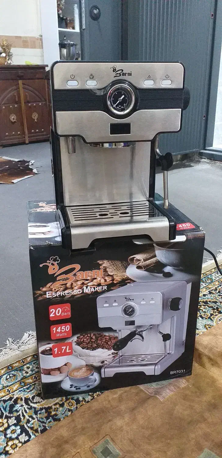 دستگاه اسپرسو همرا با آسیاب کن|کافیشاپ و رستوران|آبادان, |دیوار