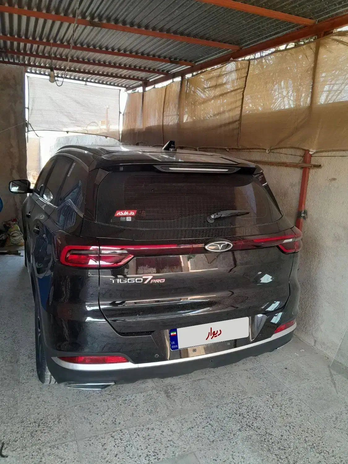 تیگو ۷ پرو مدل ۱۴۰۱|خودرو سواری و وانت|بندر گناوه, |دیوار