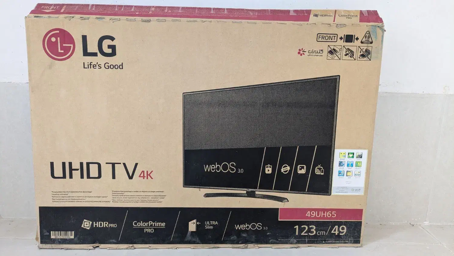 تلویزیون 49 اینچ الجی UHD 4K HDR|تلویزیون و پروژکتور|آمل, |دیوار