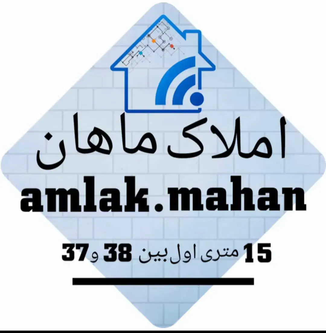 اجاره خانه کلنگی در افسریه شمالی|اجارهٔ خانه و ویلا|تهران, افسریه شمالی|دیوار