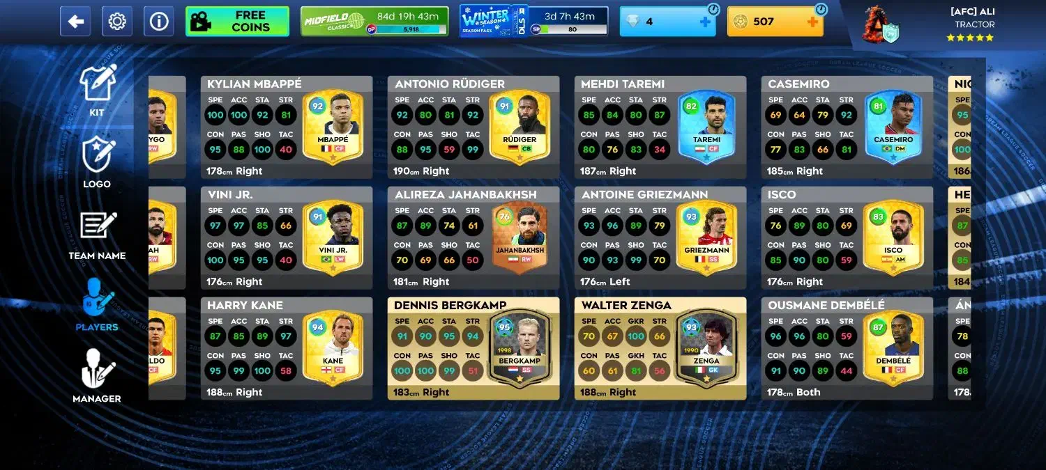 اکانت دریم لیگ|کنسول، بازی ویدئویی و آنلاین|خوی, |دیوار