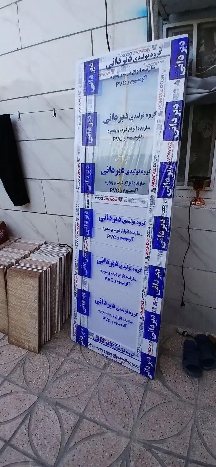 درب سرویس|مصالح و تجهیزات ساختمان|بیرجند, |دیوار