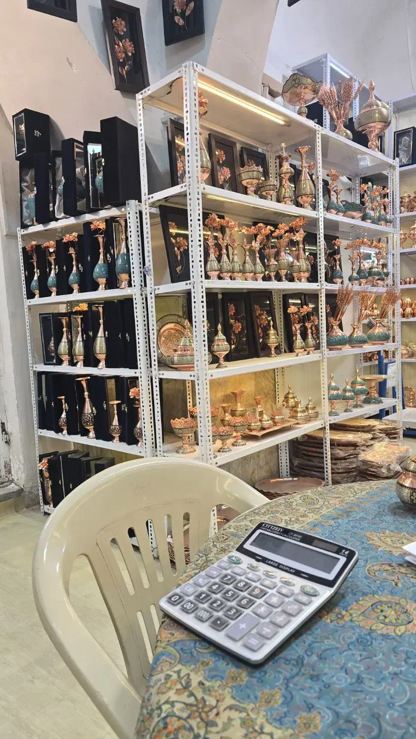 فروشندو شاگرد ساده|استخدام بازاریابی و فروش|یزد, |دیوار