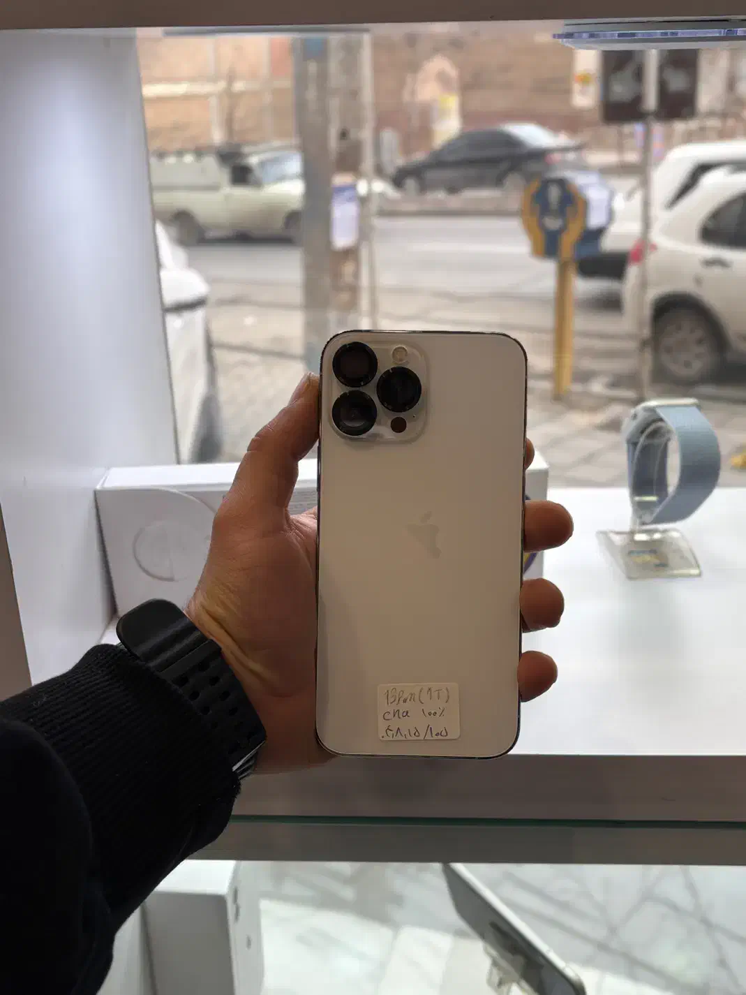 ایفون 13 pro max|موبایل|ارومیه, |دیوار