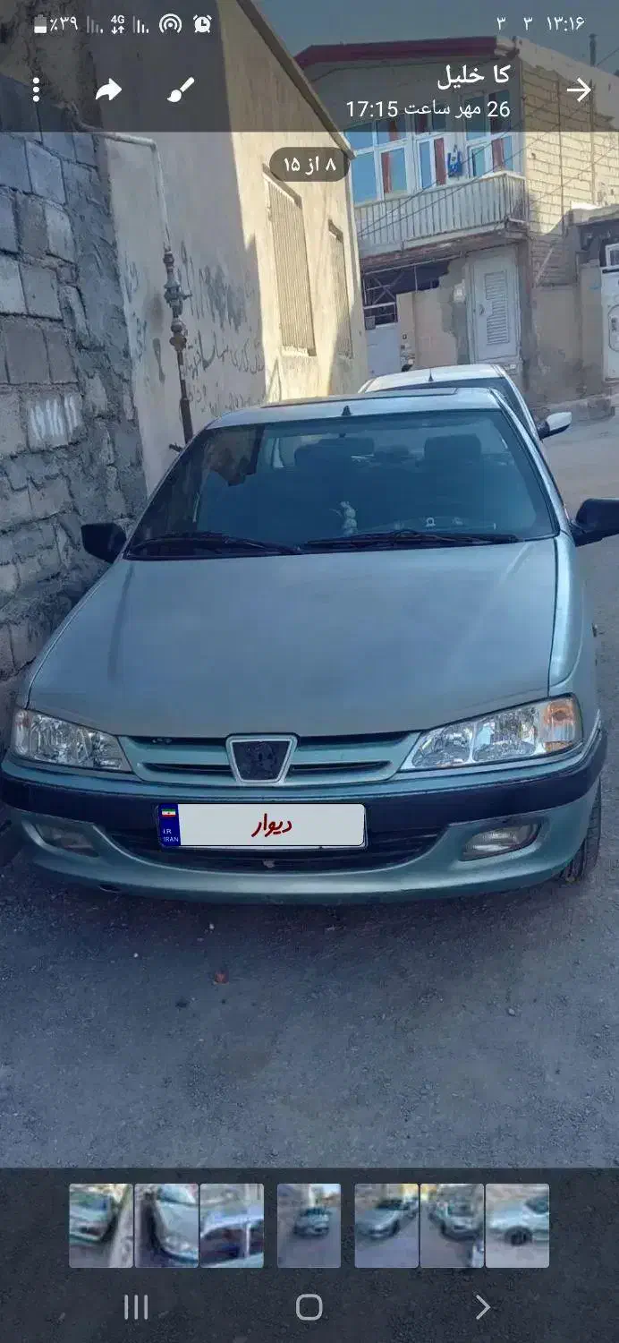 پارس 83|خودرو سواری و وانت|سرپل ذهاب, |دیوار