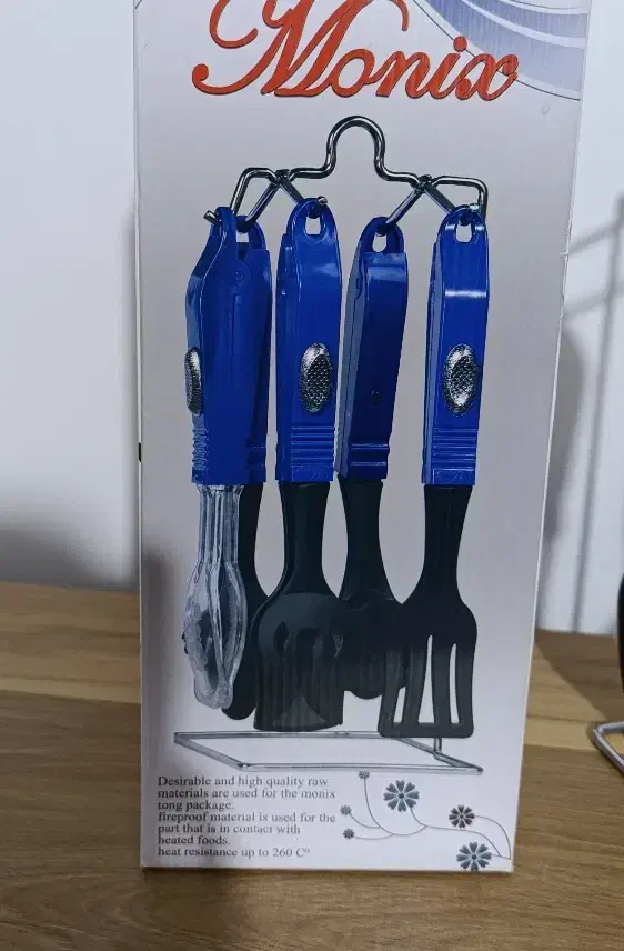 ست ایمالز|ظروف پخت‌وپز|کرمانشاه, |دیوار