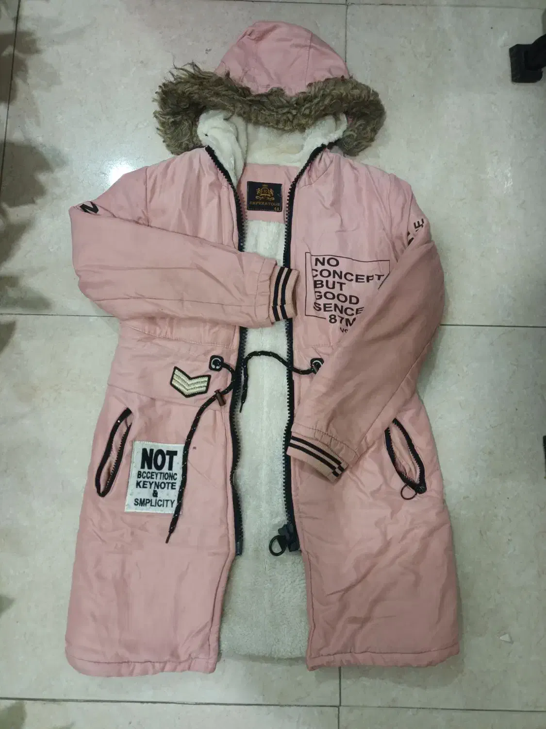 چندتالباس|لباس|میاندوآب, |دیوار