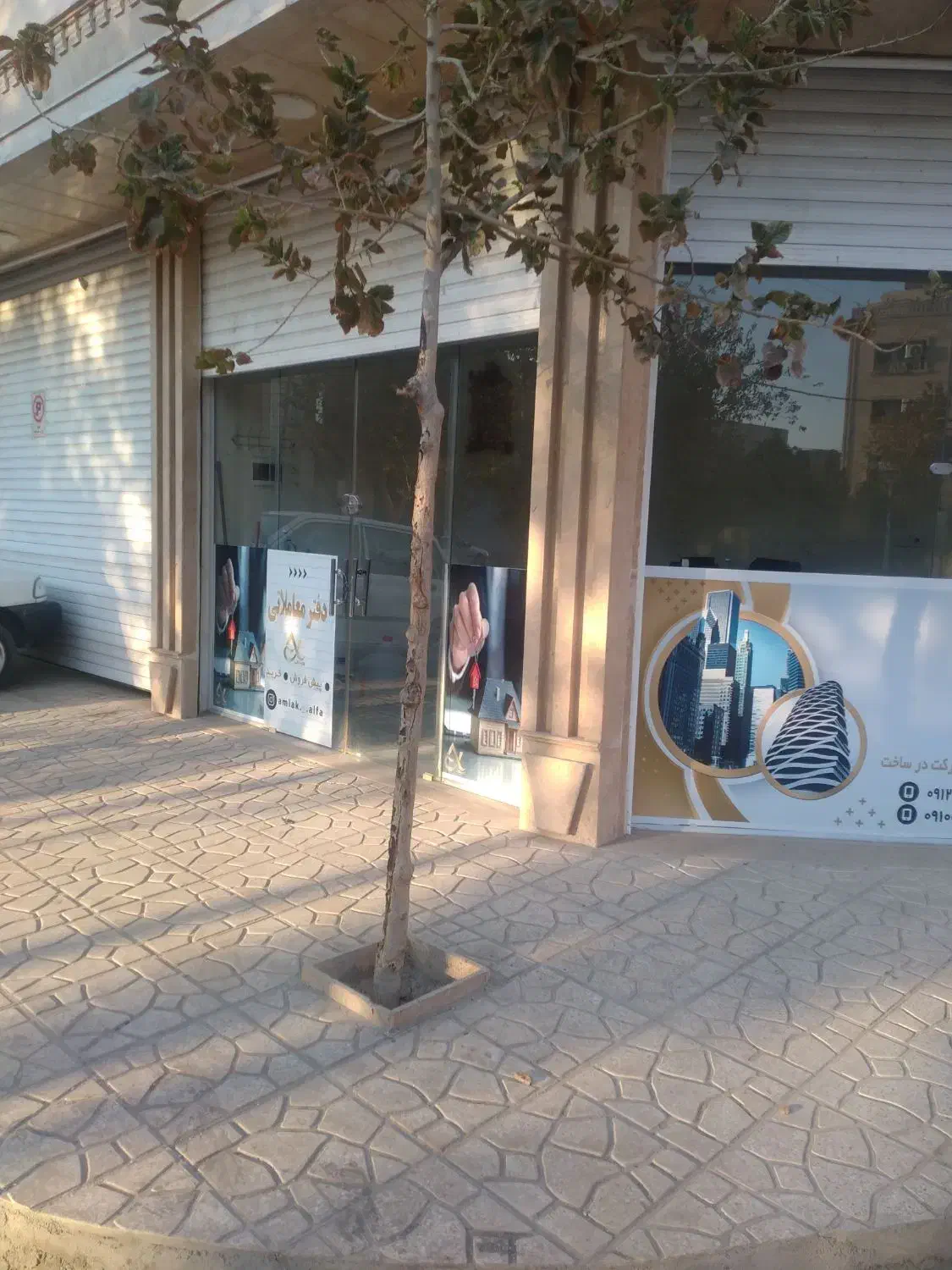 مغازه|اجارهٔ مغازه و غرفه|قم, شهرک فاطمیه|دیوار