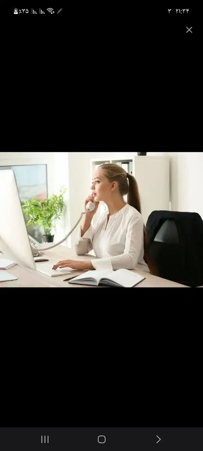 خانم منشی تر جیحا( مجرد) برای امور دفتری|استخدام اداری و مدیریت|ارومیه, |دیوار