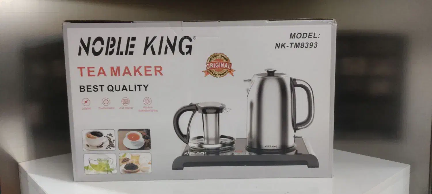 چای ساز|سماور، چای‌ساز، قهوه‌ساز|خوی, |دیوار