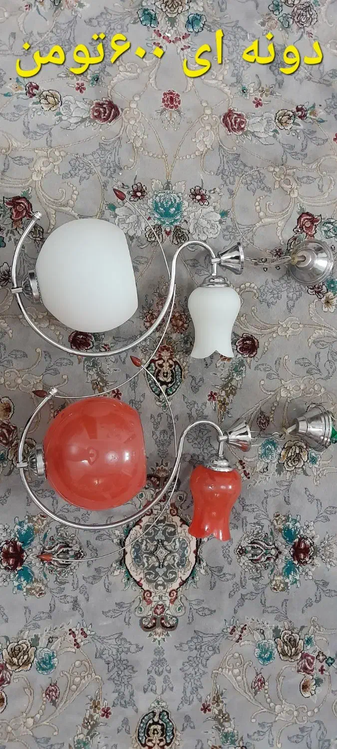 لوستر|لوستر و چراغ آویز|قرچک, مهدیه|دیوار