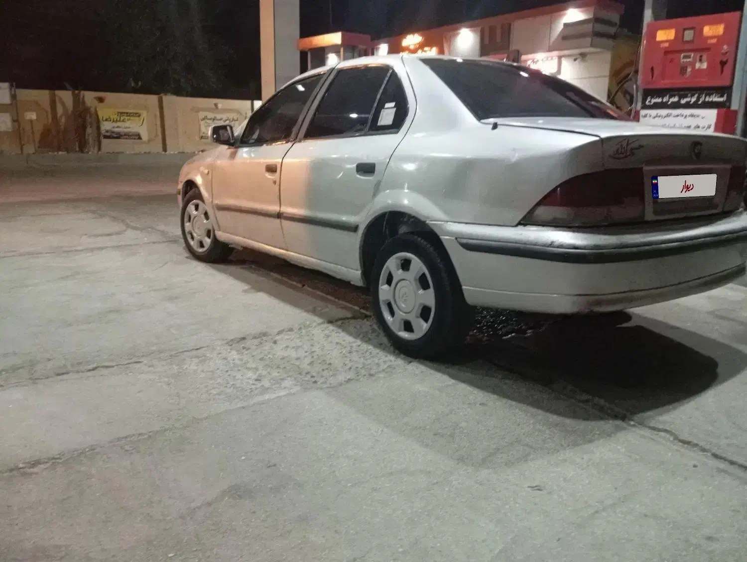 مدل ۸۴|خودرو سواری و وانت|لامرد, |دیوار