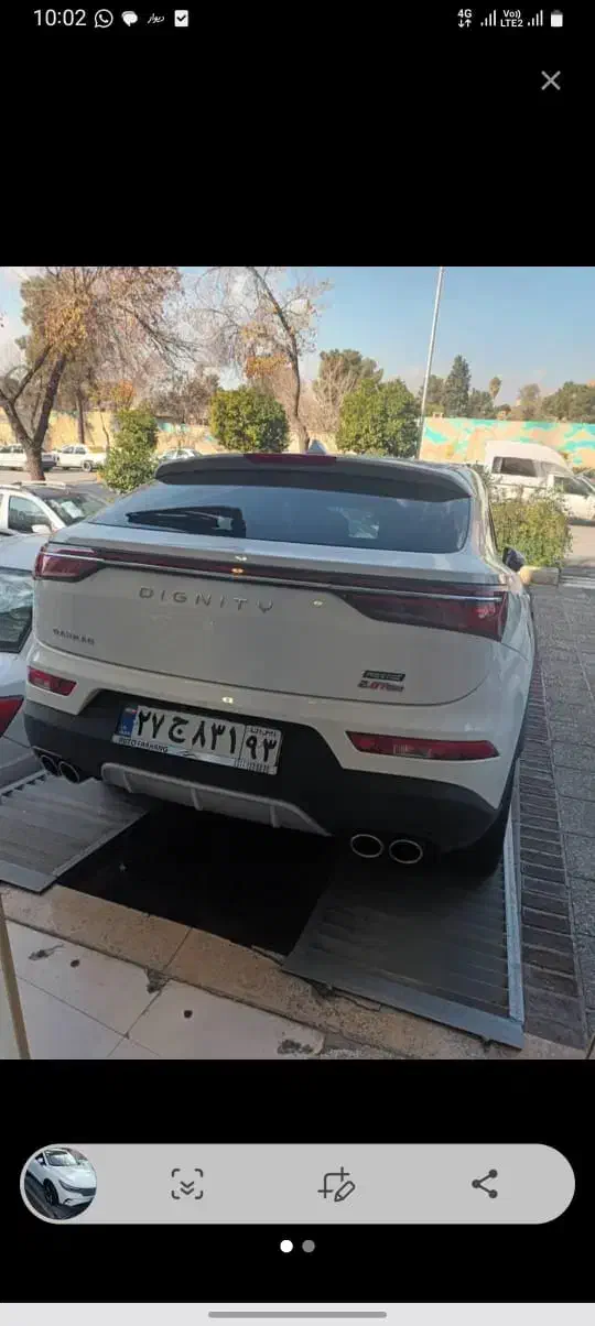 دیگنیتی پرایم ۱۴۰۴ نقد و اقساط|خودرو سواری و وانت|شیراز, آزادی|دیوار