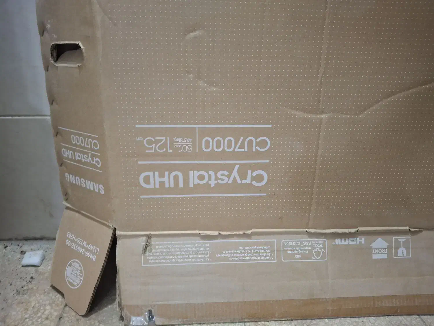 کارتن تلوزیون سامسونگ ۵۰|ابزارآلات|شیراز, حجت آباد|دیوار