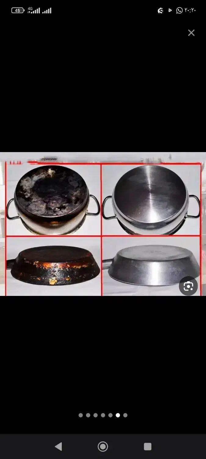 اسپری چربی زدای نانو|مواد شوینده و دستمال کاغذی|یاسوج, |دیوار