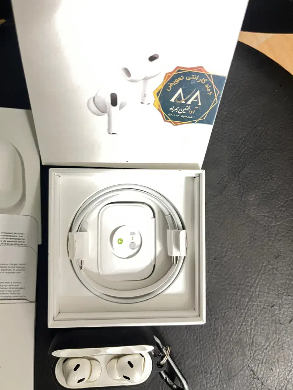 ایرپاد پرو ۲ نو بدون استفاده|لوازم جانبی موبایل و تبلت|یزد, |دیوار