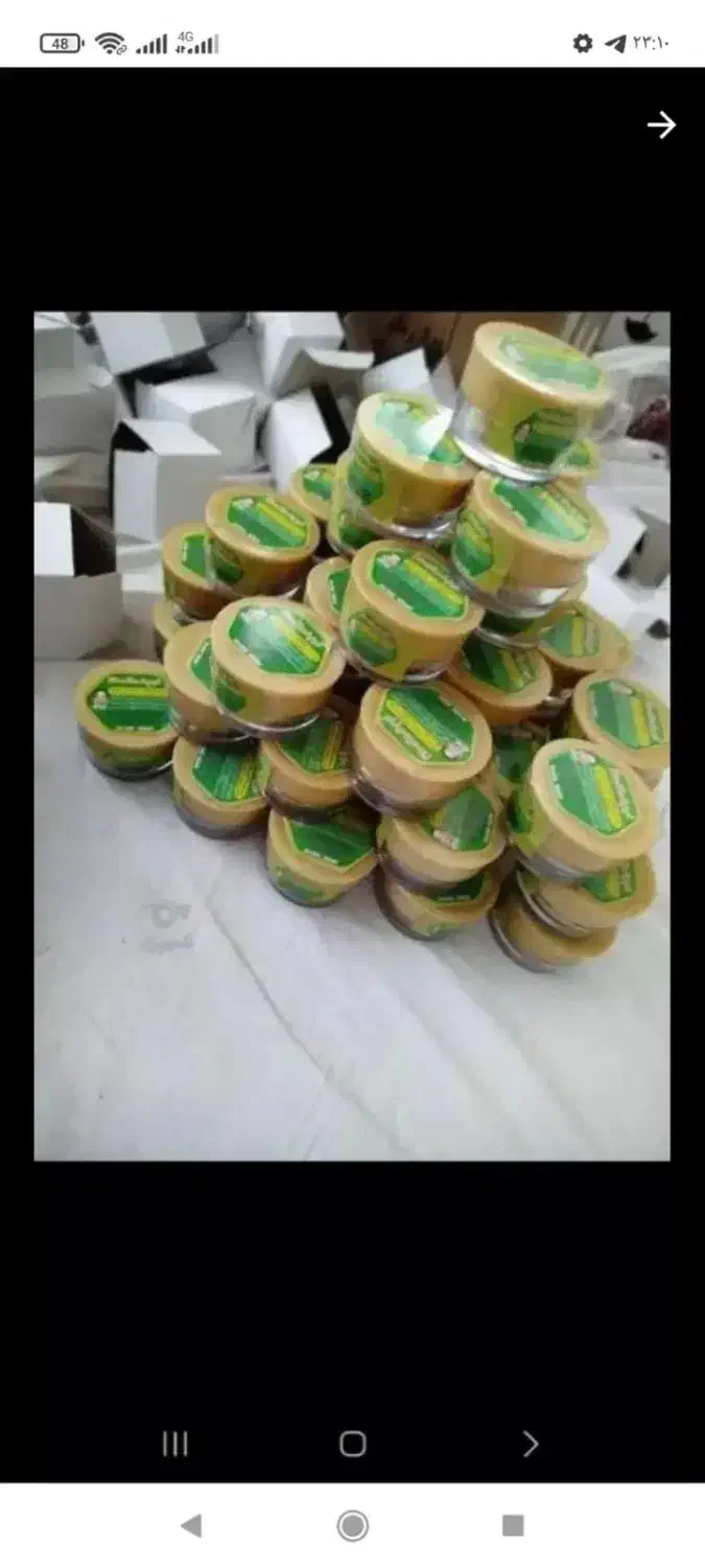 کرم معجزه گر طلا|آرایشی، بهداشتی، درمانی|مهاباد (آذربایجان غربی), |دیوار