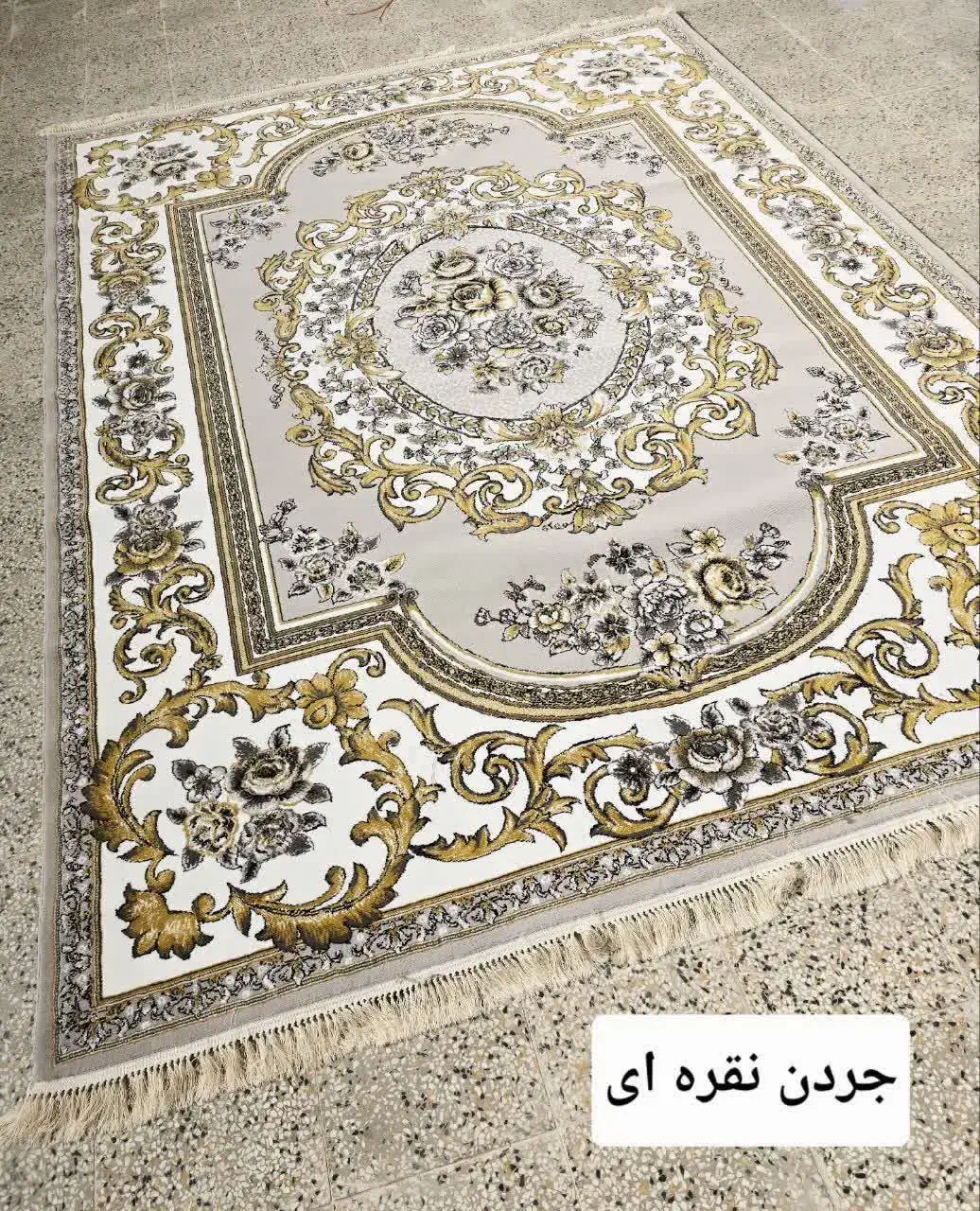 کویر فرش|فرش|گرگان, |دیوار