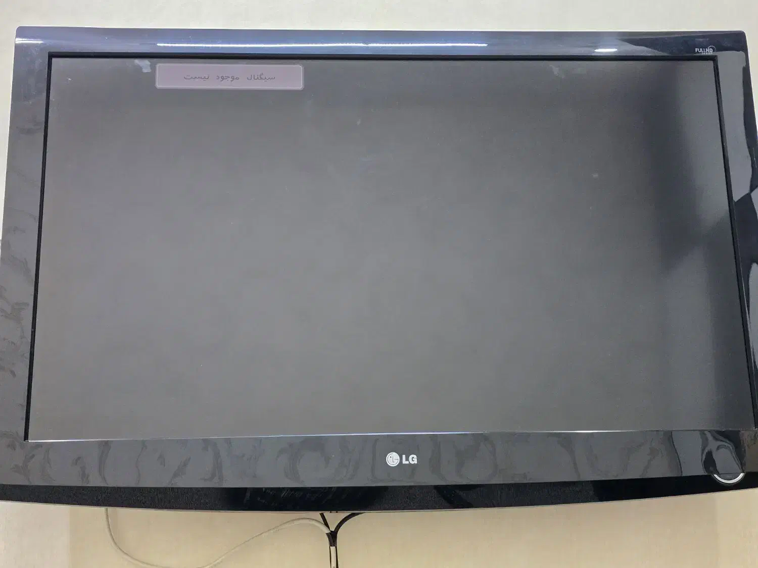 تلویزیون|تلویزیون و پروژکتور|دزفول, |دیوار