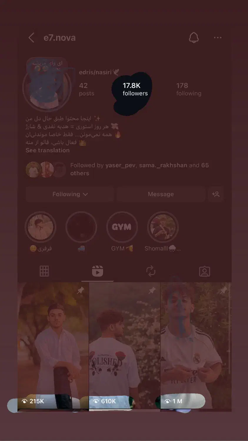 پیج 18کا فعال 80درصد فالوور دختر|خدمات رایانه‌ای و موبایل|چابهار, |دیوار