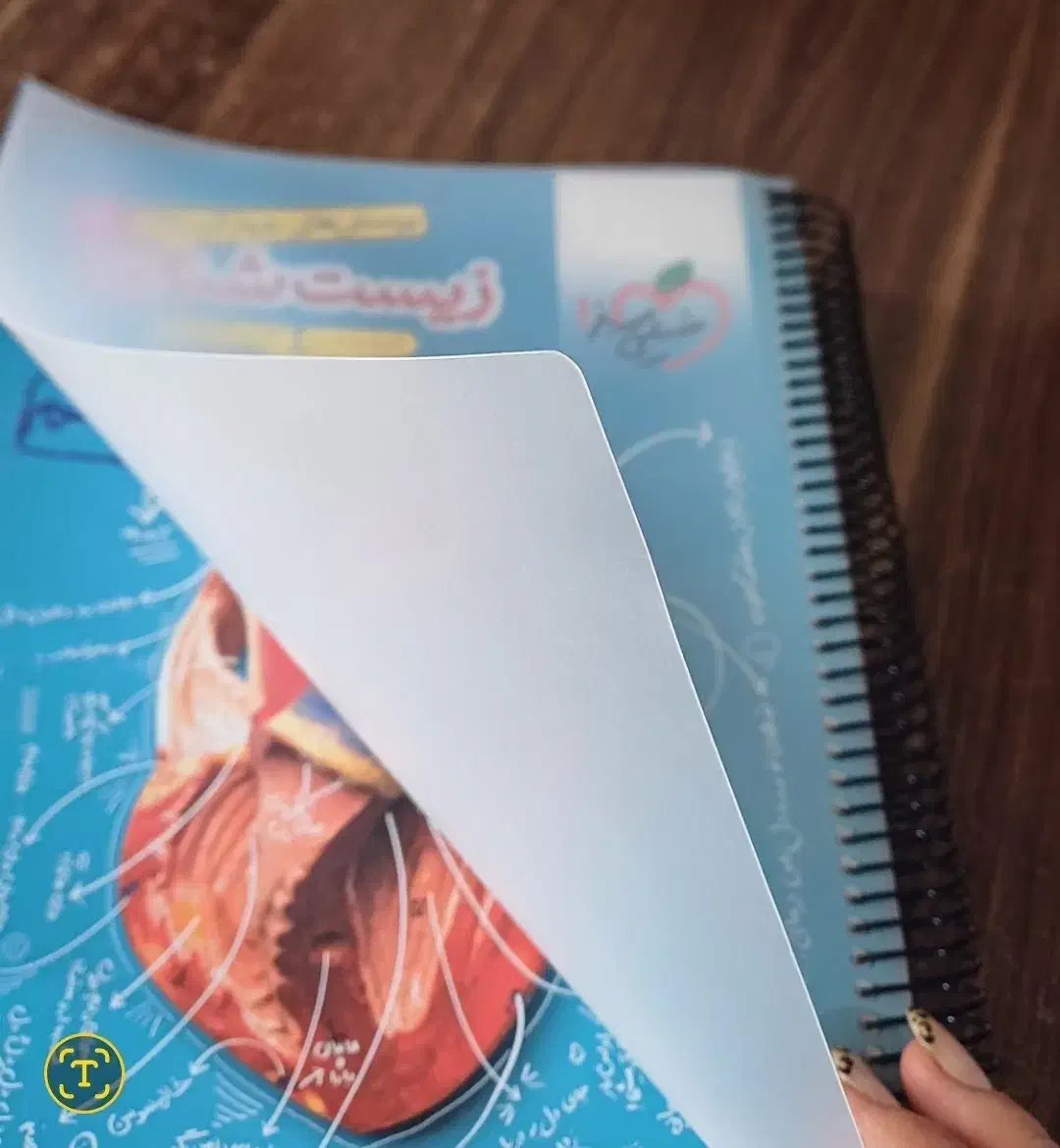 کتاب|کتاب و مجله آموزشی|تهران, عبدل‌آباد|دیوار