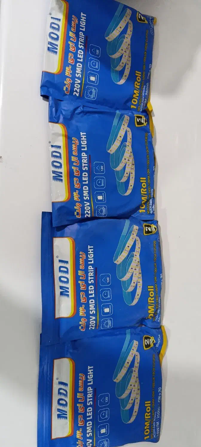 ریسه|ریسه و چراغ تزئینی|رشت, یخسازی|دیوار