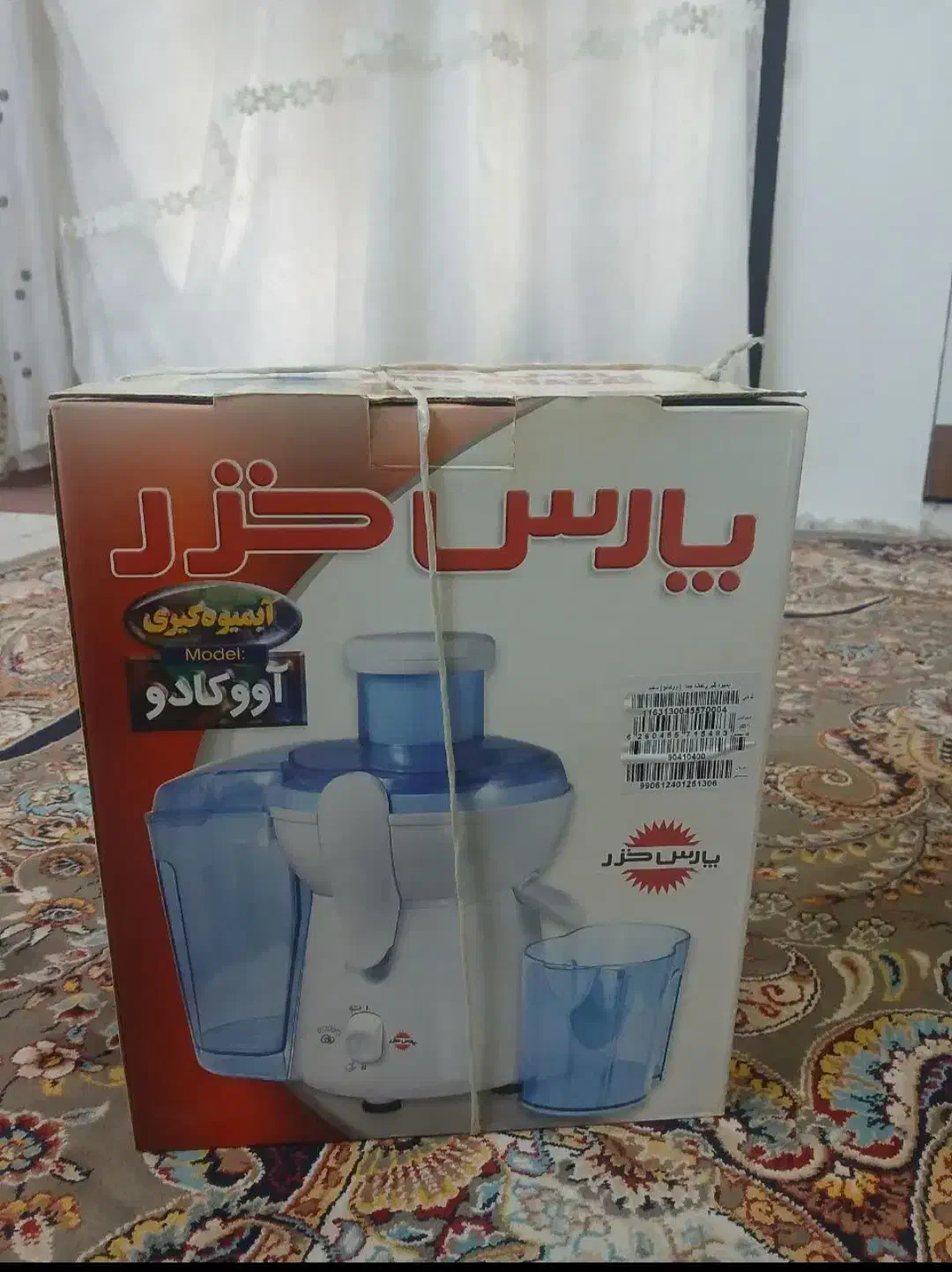 آبمیوه گیری پارس خزر آکبند|آبمیوه‌گیر و آب‌مرکبات‌گیر|قم, شهرک امام حسین|دیوار