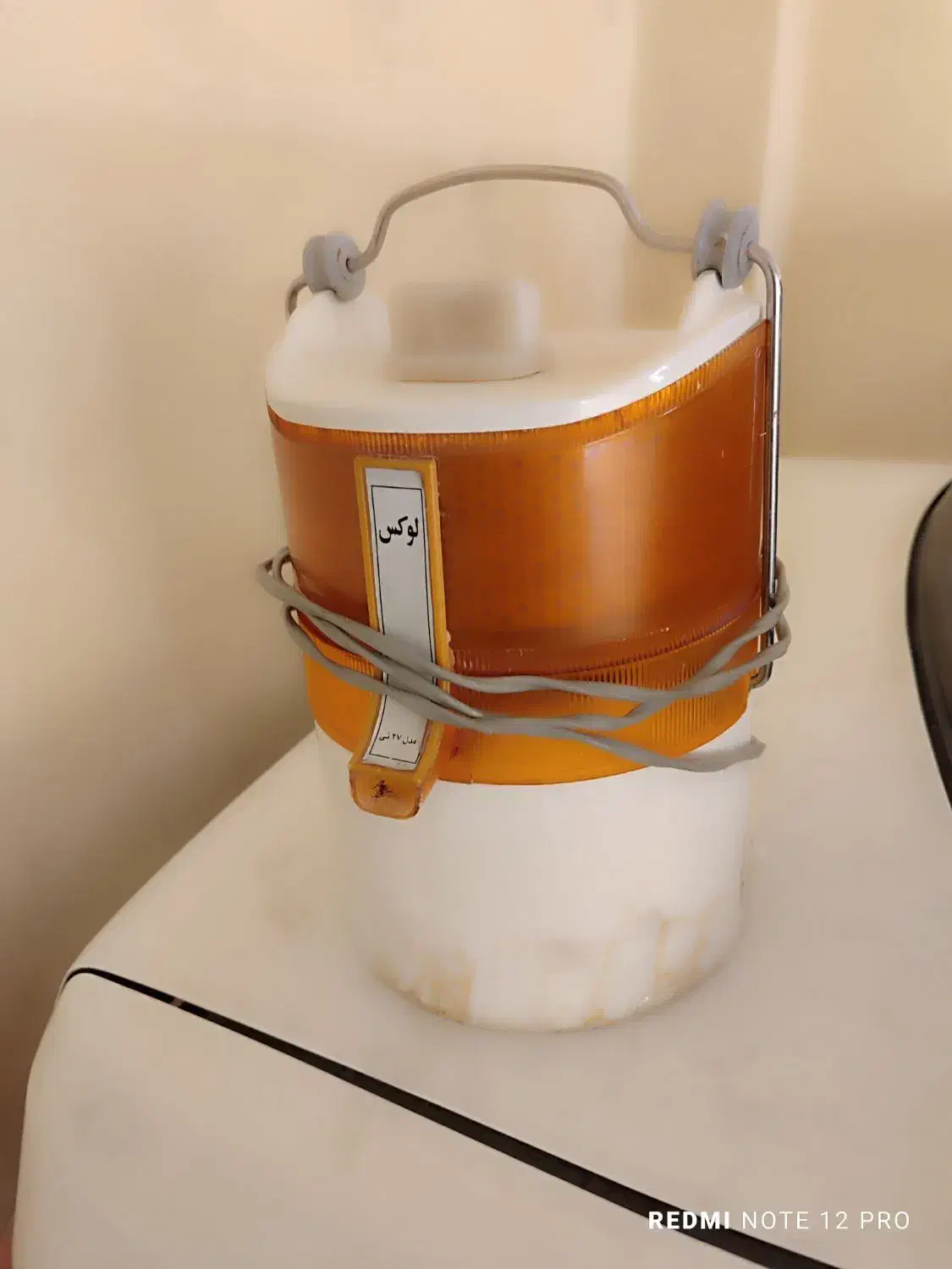 فروش آبمیوه گیری|آبمیوهگیر و آبمرکباتگیر|اصفهان, بهارستان|دیوار