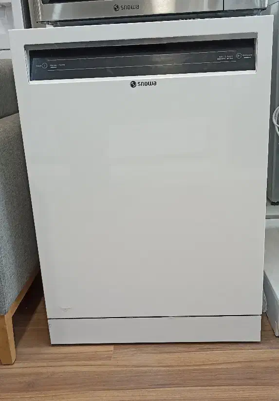 ظرفشویی  اسنوا 14نفره|ماشین ظرفشویی|میناب, |دیوار