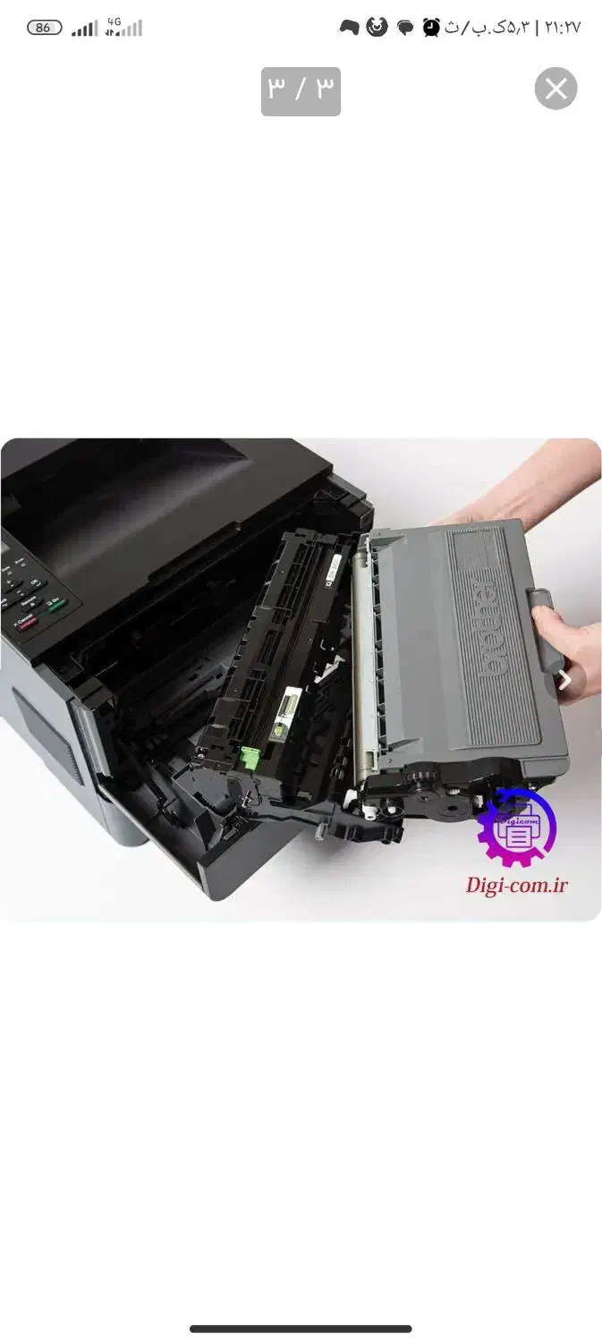 پرینتر برادر|پرینتر، اسکنر، کپی، فکس|خاش, |دیوار