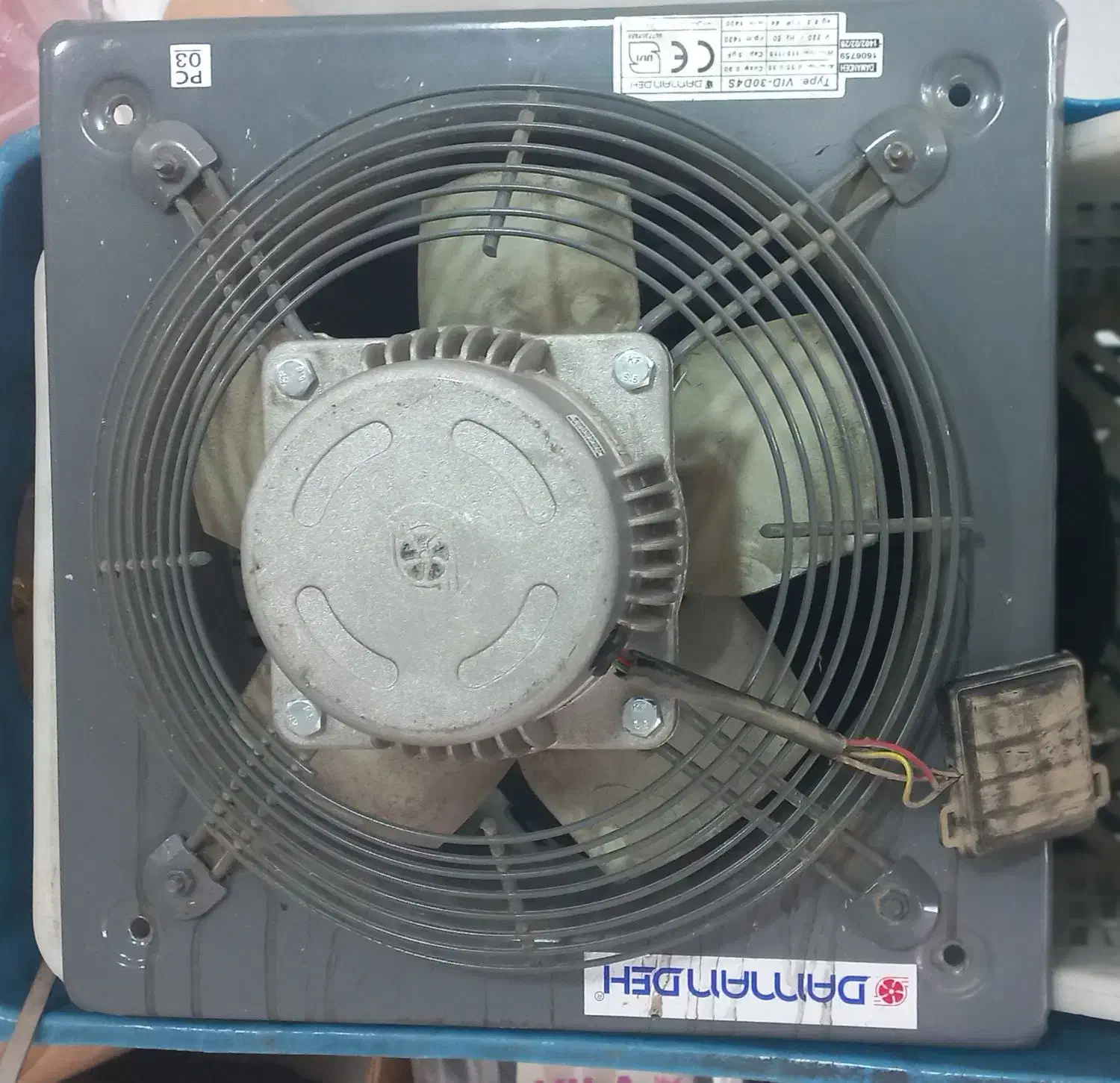 هواکش ۴۰در۴۰|لوازم سرویس بهداشتی|تهران, تهرانپارس غربی|دیوار