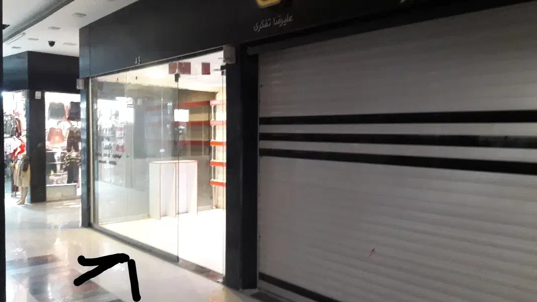 فروش نقدی مغازه|فروش مغازه و غرفه|کازرون, |دیوار