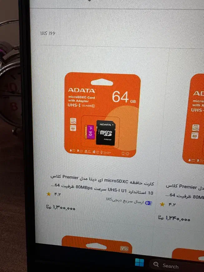 کارت حافظه رم microSDXC  گیگ64|لوازم جانبی موبایل و تبلت|تهران, شهرک نفت|دیوار