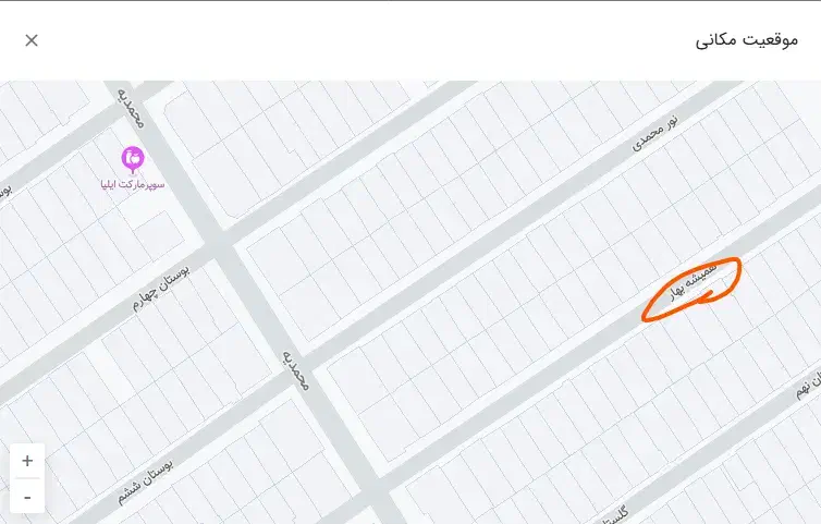 خانه ویلایی تمییز جنوبی|فروش خانه و ویلا|اسلام‌شهر, شهرک محمدیه|دیوار