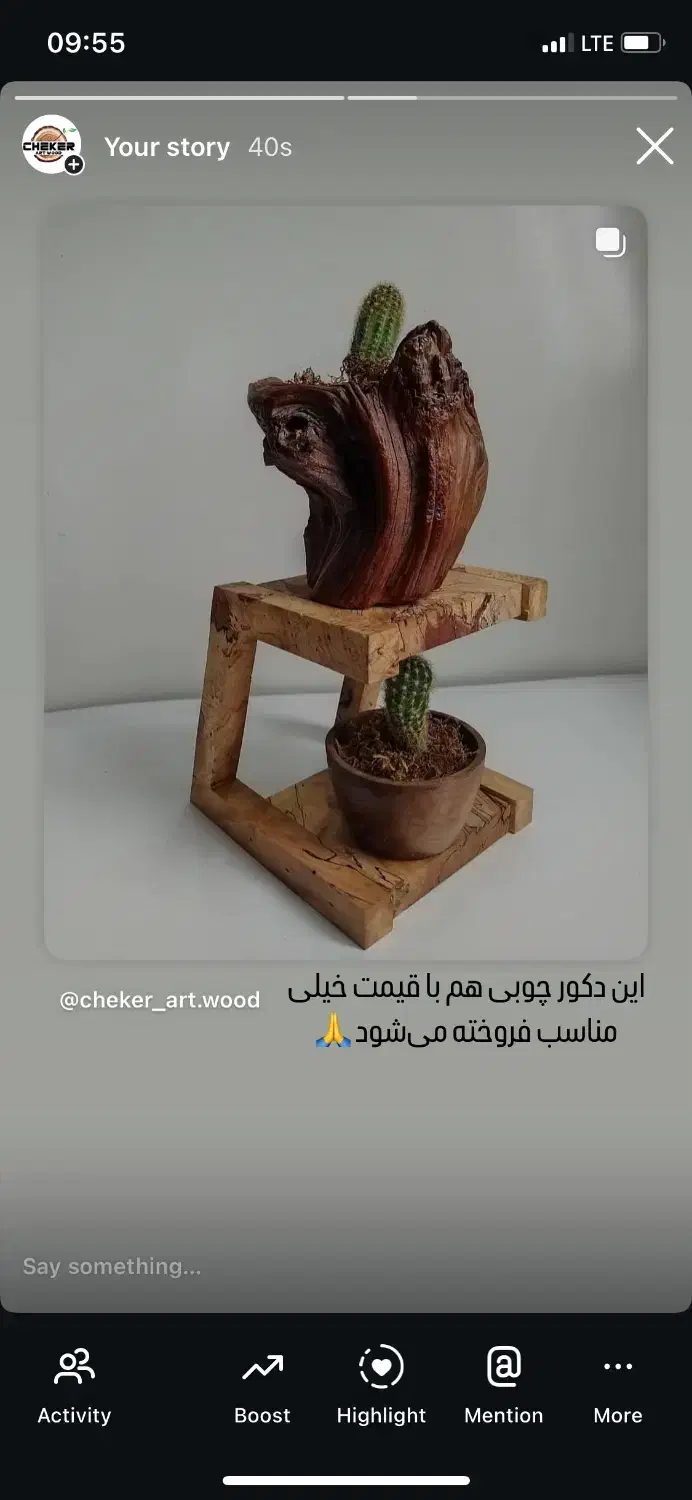 دکوری تاس و جا لیوانی|صنایع دستی و سایر لوازم تزئینی|بهشهر, |دیوار
