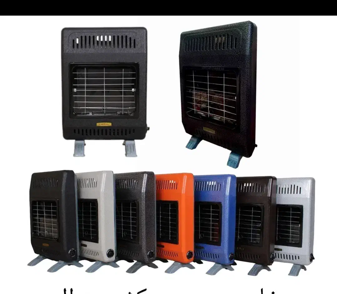 بخاری بدون دودکش|بخاری، هیتر، شومینه|کوهدشت, |دیوار