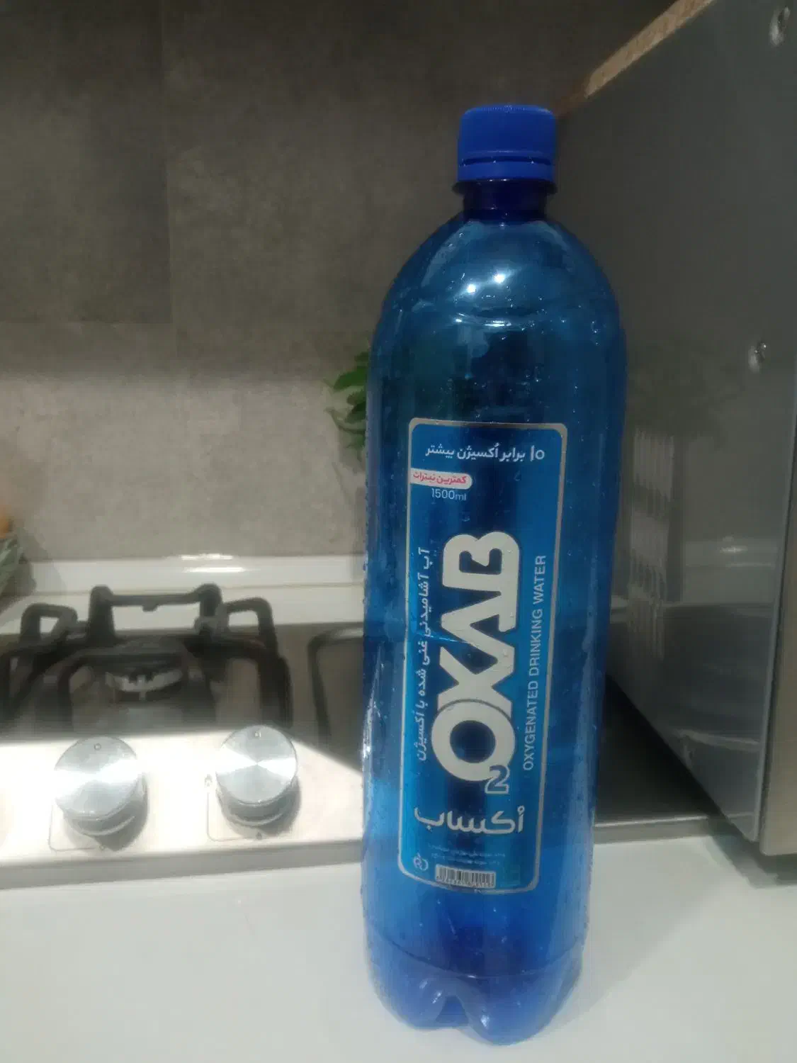 بطری آب معدنی oxAB|ظروف نگهدارنده، پلاستیکی، یک‌بارمصرف|سرخنکلاته, |دیوار