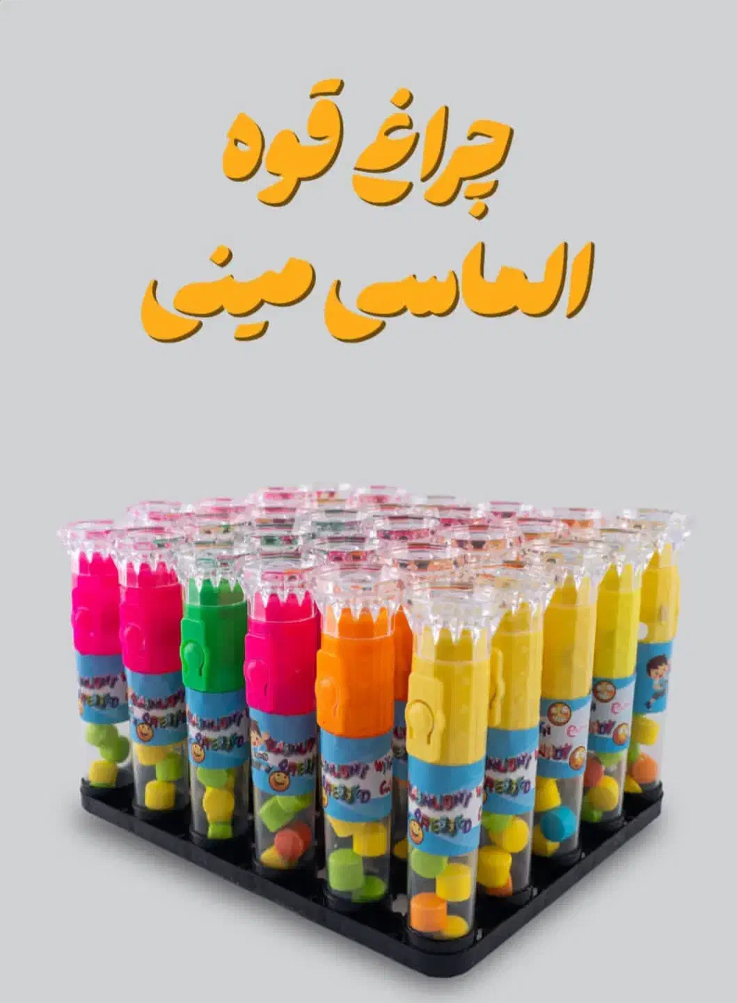 کالاهای خوراکی و بچه گانه سوپر مارکت و گردشگری ها|خوردنی و آشامیدنی|رشت, گلسار|دیوار