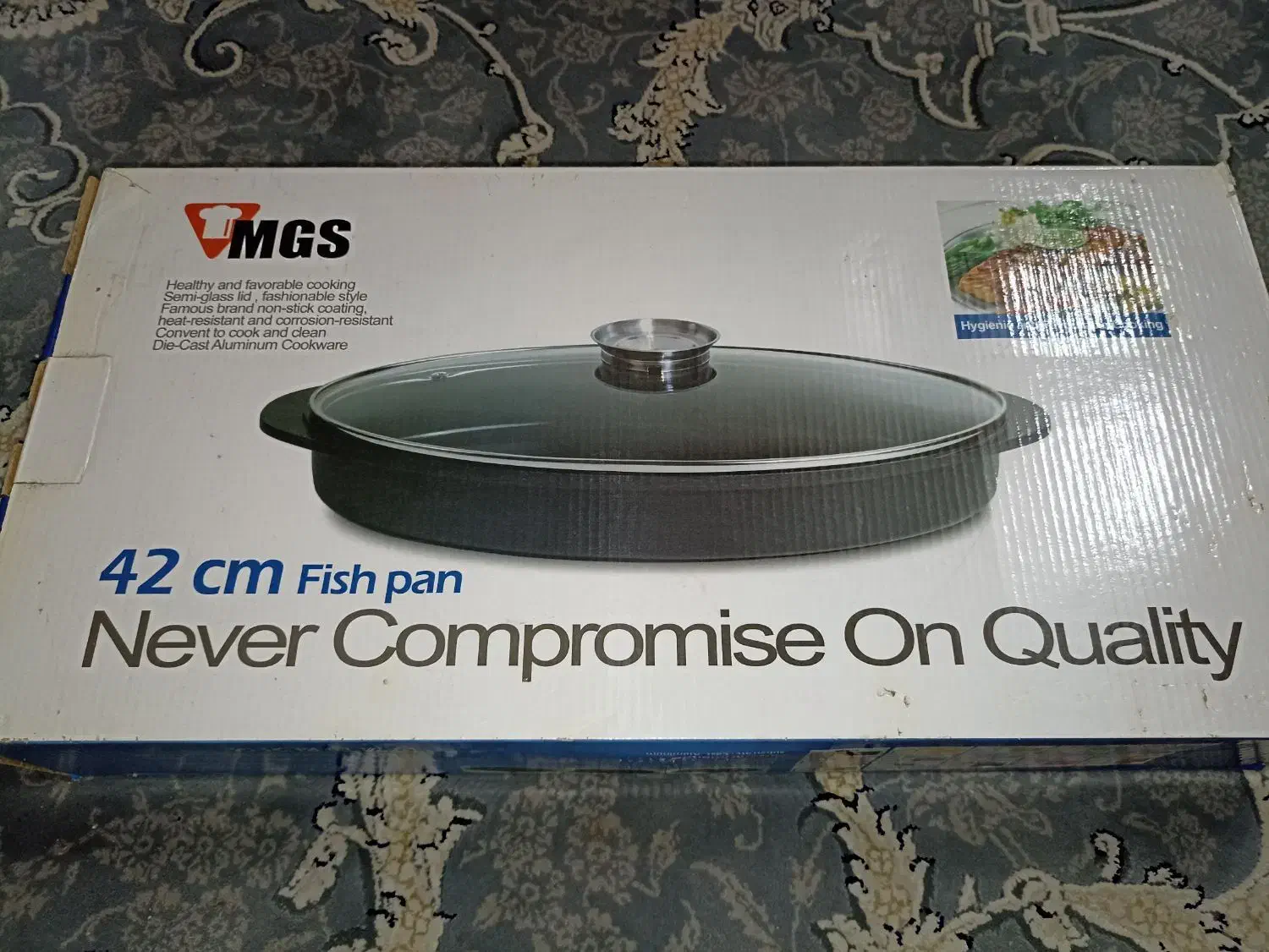 تابه ماهی سرخ کن|ظروف پخت‌وپز|آفتاب, |دیوار