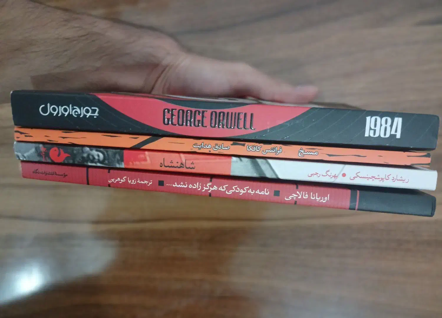 چهار جلد کتاب|کتاب و مجله ادبی|یزد, |دیوار