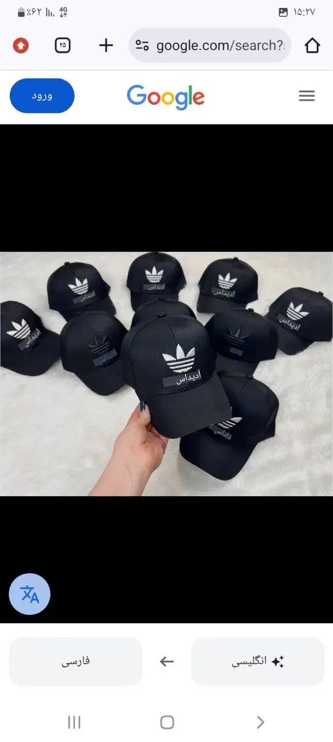 شال و کلاه مردانه در حد نو|لباس|بروجرد, |دیوار