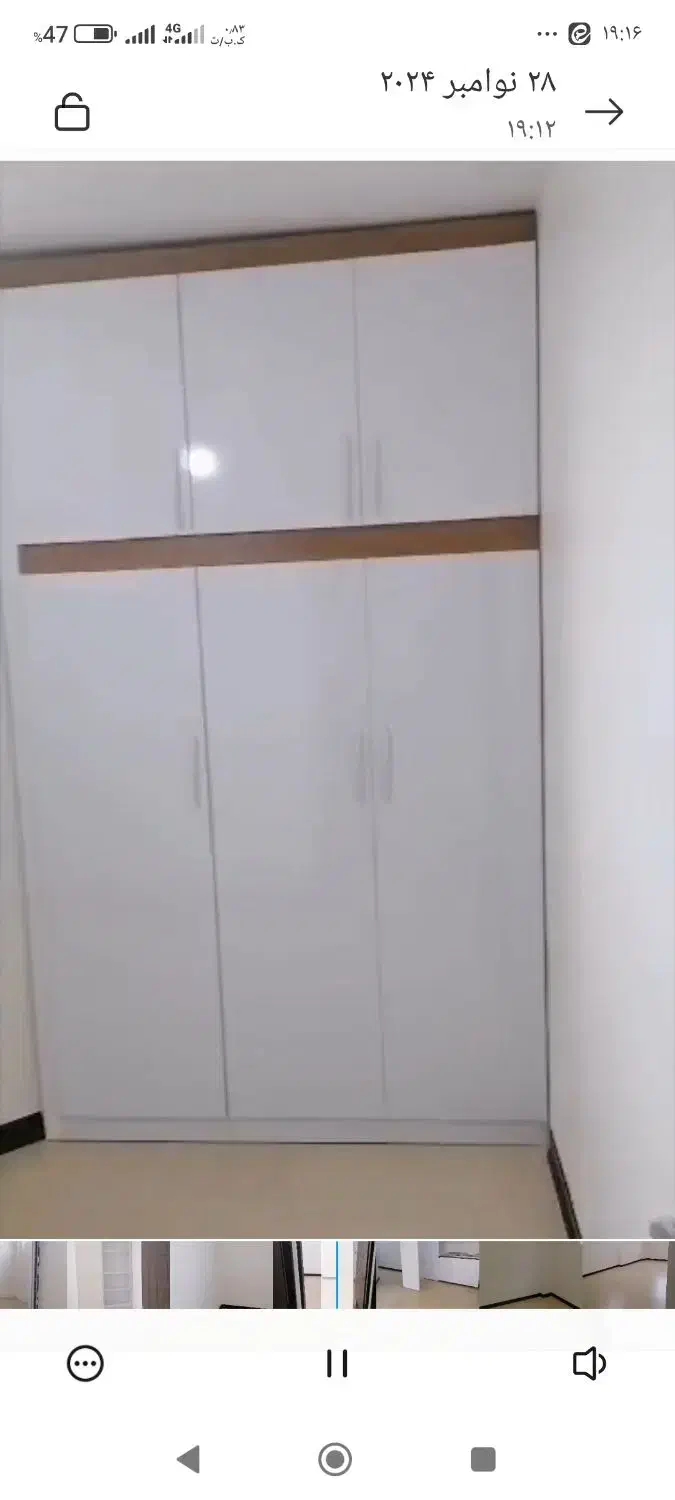 همه چیز تکمیل هست (توافقی)|اجارهٔ آپارتمان|فولادشهر, مسکن مهر فولادشهر|دیوار