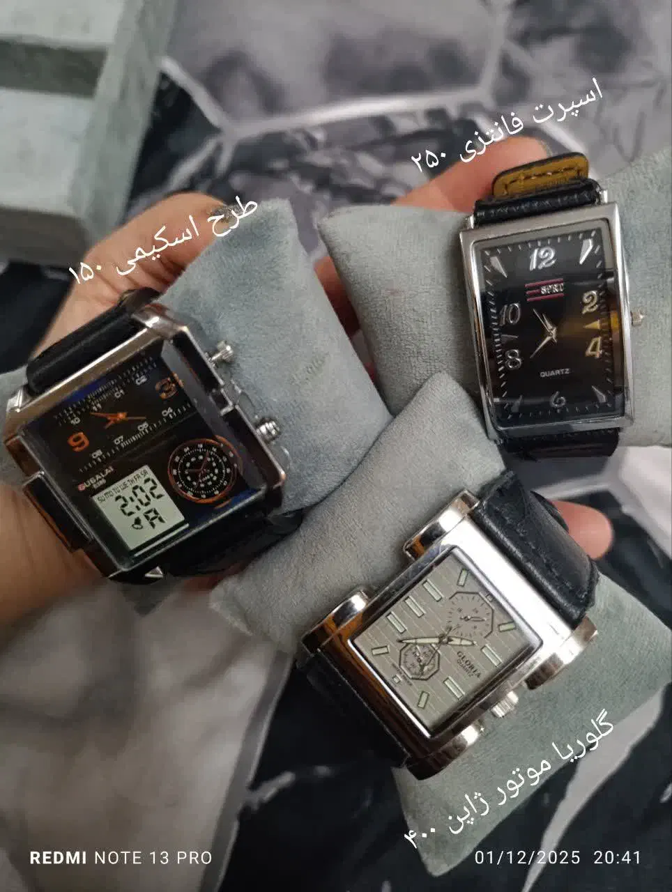 ساعت های اسپرت|ساعت|مشهد, حضرت حجت|دیوار