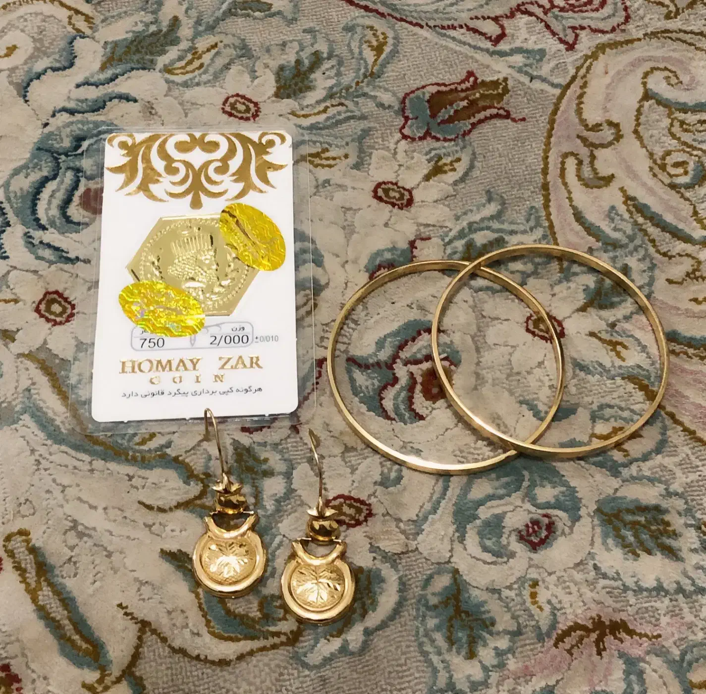 طلا|جواهرات|قزوین, |دیوار