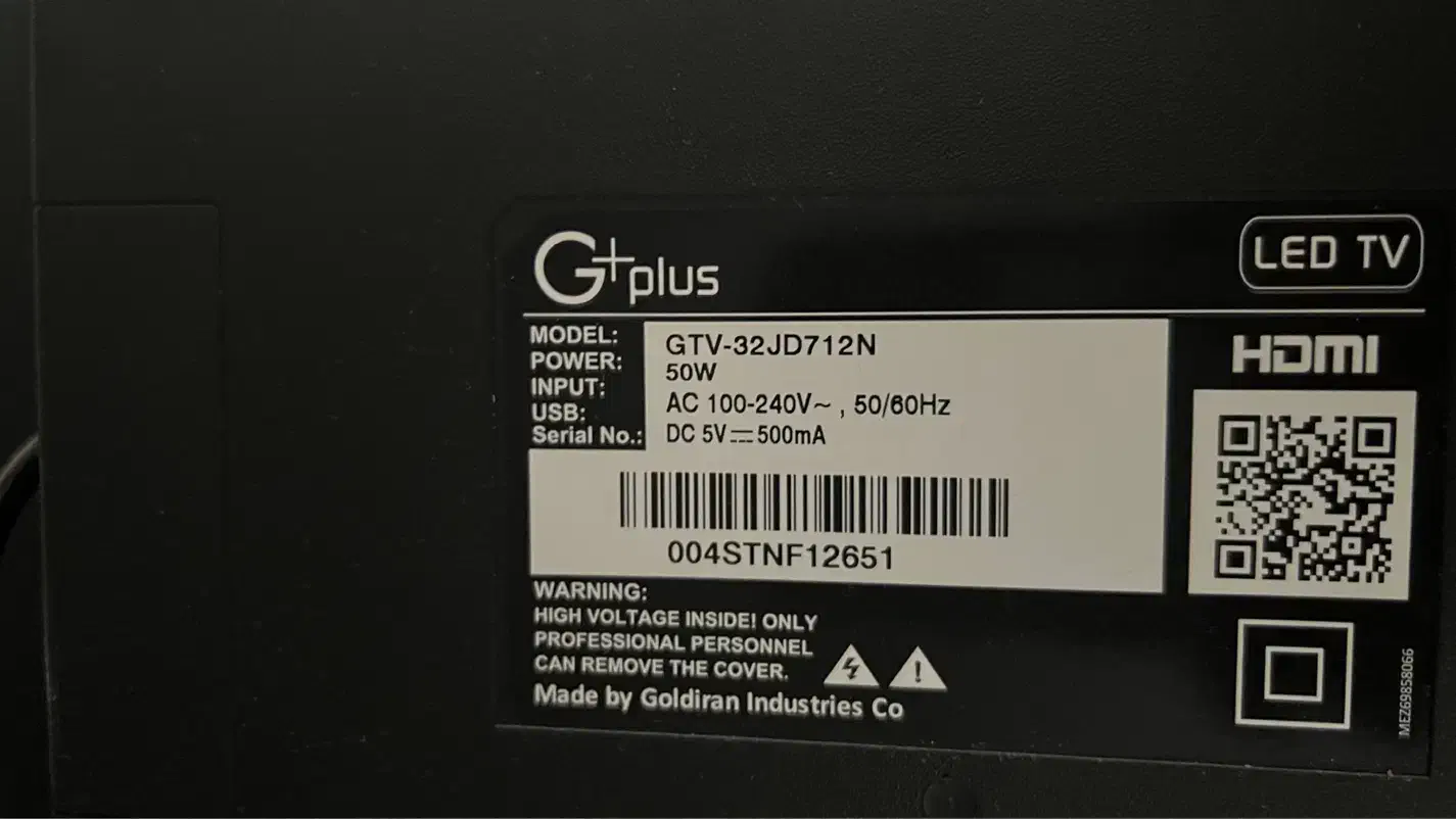 تلویزیون lcd|تلویزیون و پروژکتور|قدس, شهرقدس|دیوار